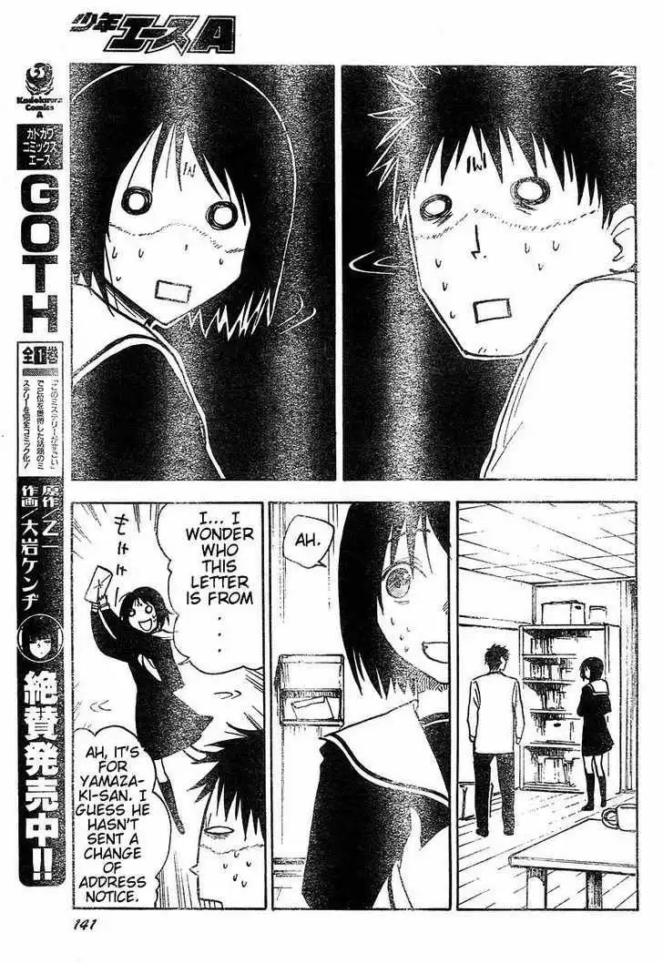 Welcome to the NHK! Chapter 33 15